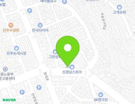 583 Jinyangho-ro, Jinju-si, Gyeongsangnam-do, Republic of Korea Map