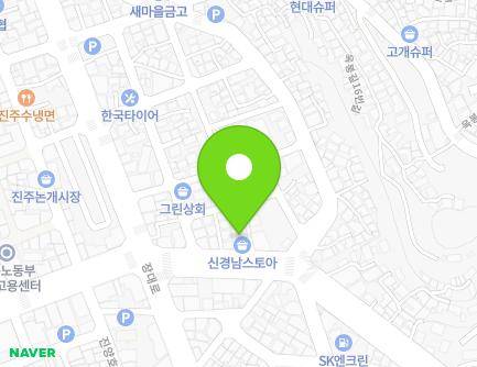 583-1 Jinyangho-ro, Jinju-si, Gyeongsangnam-do, Republic of Korea Map