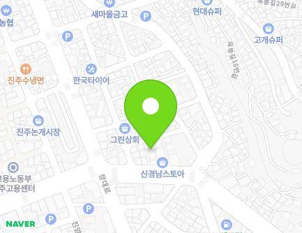 581-4 Jinyangho-ro, Jinju-si, Gyeongsangnam-do, Republic of Korea Map