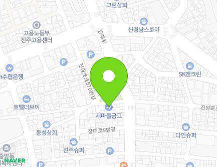 5 Jangdae-ro 15beon-gil, Jinju-si, Gyeongsangnam-do, Republic of Korea Map
