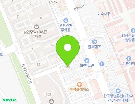 16-5 Jinju-daero 829beon-gil, Jinju-si, Gyeongsangnam-do, Republic of Korea Map