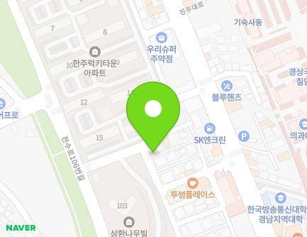 16-1 Jinju-daero 829beon-gil, Jinju-si, Gyeongsangnam-do, Republic of Korea Map