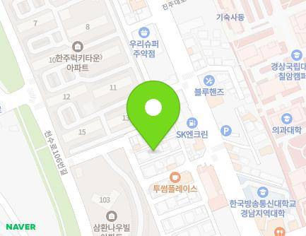 14-3 Jinju-daero 829beon-gil, Jinju-si, Gyeongsangnam-do, Republic of Korea Map