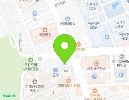 873-2 Jinju-daero, Jinju-si, Gyeongsangnam-do, Republic of Korea Map