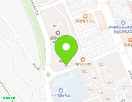 20 Jinju-daero 815beon-gil, Jinju-si, Gyeongsangnam-do, Republic of Korea Map