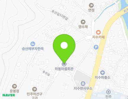 40-2 Seungsan-gil, Jisu-myeon, Jinju-si, Gyeongsangnam-do, Republic of Korea