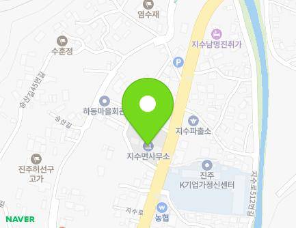 483 Jisu-ro, Jisu-myeon, Jinju-si, Gyeongsangnam-do, Republic of Korea