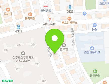 13 Chojeonbuk-ro 52beon-gil, Jinju-si, Gyeongsangnam-do, Republic of Korea Map