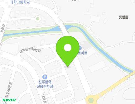 21 Daebatgol-ro 59beon-gil, Jinju-si, Gyeongsangnam-do, Republic of Korea Map