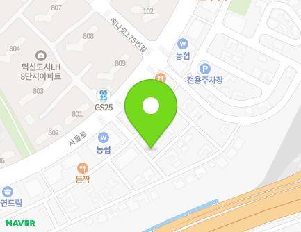 9 Sadeul-ro 34beon-gil, Jinju-si, Gyeongsangnam-do, Republic of Korea Map