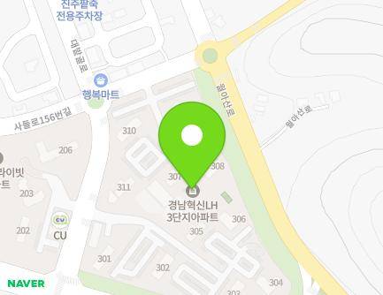 91 Daebatgol-ro, Jinju-si, Gyeongsangnam-do, Republic of Korea Map