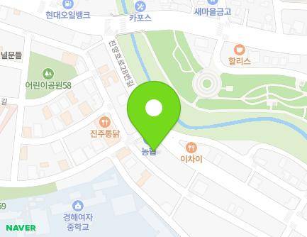 18 Jinyangho-ro 28beon-gil, Jinju-si, Gyeongsangnam-do, Republic of Korea Map