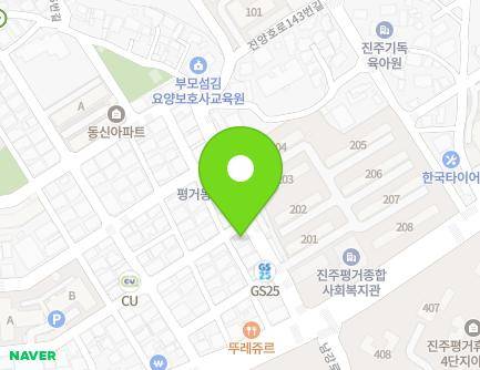 9-1 Jinyangho-ro 125beon-gil, Jinju-si, Gyeongsangnam-do, Republic of Korea Map