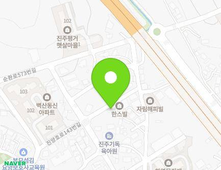 25-7 Jinyangho-ro 145beon-gil, Jinju-si, Gyeongsangnam-do, Republic of Korea Map