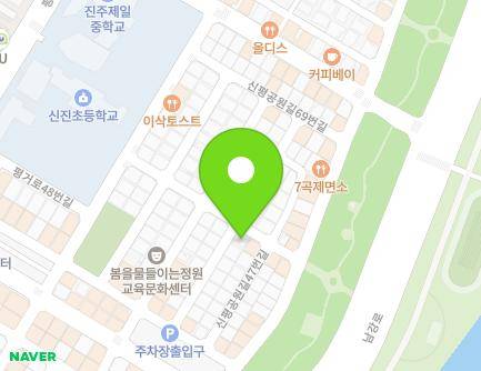 8-14 Sinpyeonggongwon-gil 47beon-gil, Jinju-si, Gyeongsangnam-do, Republic of Korea Map