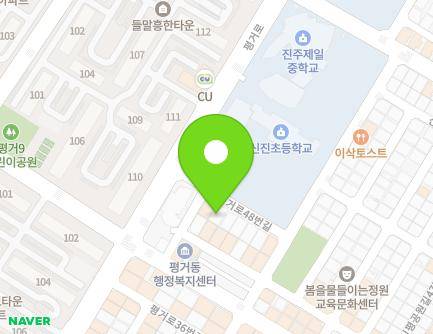 6 Pyeonggeo-ro 48beon-gil, Jinju-si, Gyeongsangnam-do, Republic of Korea Map