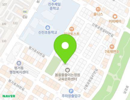 14-8 Sinpyeonggongwon-gil 47beon-gil, Jinju-si, Gyeongsangnam-do, Republic of Korea Map