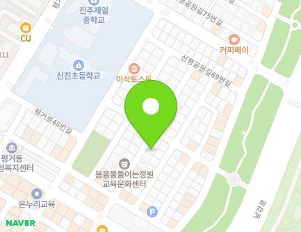 10-12 Sinpyeonggongwon-gil 47beon-gil, Jinju-si, Gyeongsangnam-do, Republic of Korea Map