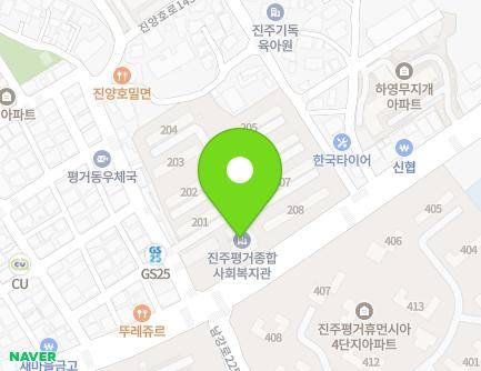 4-1 Jinyangho-ro 125beon-gil, Jinju-si, Gyeongsangnam-do, Republic of Korea Map