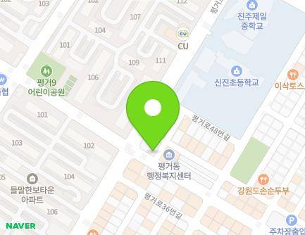 42 Pyeonggeo-ro, Jinju-si, Gyeongsangnam-do, Republic of Korea Map