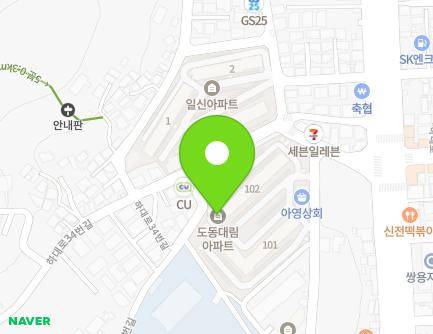 4 Hadae-ro 40beon-gil, Jinju-si, Gyeongsangnam-do, Republic of Korea Map