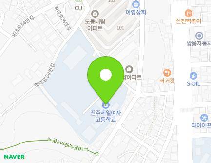 11-9 Hadae-ro 34beon-gil, Jinju-si, Gyeongsangnam-do, Republic of Korea Map