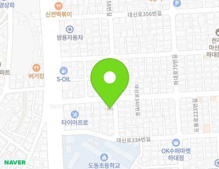 12 Daesin-ro 340beon-gil, Jinju-si, Gyeongsangnam-do, Republic of Korea Map