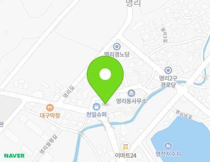 228 Yeongsangyeseong-ro, Gyeseong-myeon, Changnyeong-gun, Gyeongsangnam-do, Republic of Korea