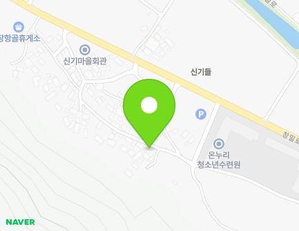 32-2 Singidong-gil, Goam-myeon, Changnyeong-gun, Gyeongsangnam-do, Republic of Korea Map