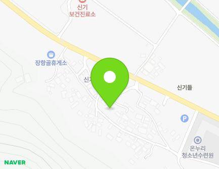 53 Singidong-gil, Goam-myeon, Changnyeong-gun, Gyeongsangnam-do, Republic of Korea Map