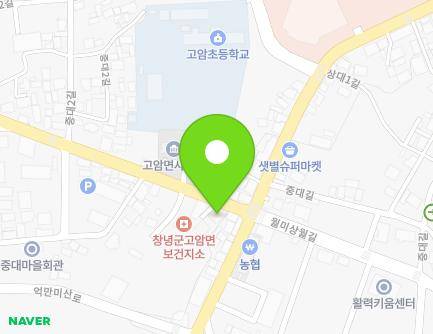 3 Goamseongsan-daero, Goam-myeon, Changnyeong-gun, Gyeongsangnam-do, Republic of Korea Map