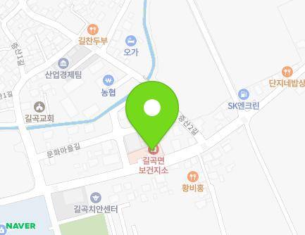 1513 Nakdong-ro, Gilgok-myeon, Changnyeong-gun, Gyeongsangnam-do, Republic of Korea
