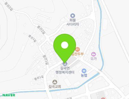 19 Jeungsan 2-gil, Gilgok-myeon, Changnyeong-gun, Gyeongsangnam-do, Republic of Korea