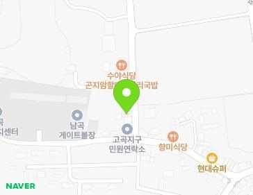 3 Sugaesinam-gil, Namji-eup, Changnyeong-gun, Gyeongsangnam-do, Republic of Korea 3 Sugaesinam-gil, Namji-eup, Changnyeong-gun, Gyeongsangnam-do, Republic of Korea Map