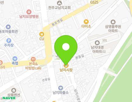 4 Bondong-gil, Namji-eup, Changnyeong-gun, Gyeongsangnam-do, Republic of Korea Map