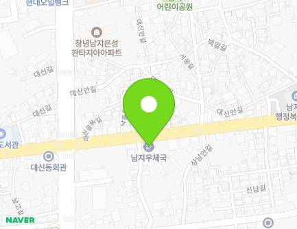 460 Nakdong-ro, Namji-eup, Changnyeong-gun, Gyeongsangnam-do, Republic of Korea