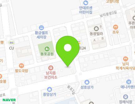 89 Namjijungang-ro, Namji-eup, Changnyeong-gun, Gyeongsangnam-do, Republic of Korea Map