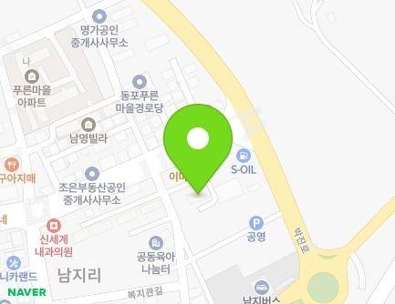 21-32 Dongpoyet-gil, Namji-eup, Changnyeong-gun, Gyeongsangnam-do, Republic of Korea Map