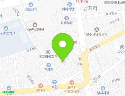 6 Dongpo 1-gil, Namji-eup, Changnyeong-gun, Gyeongsangnam-do, Republic of Korea Map