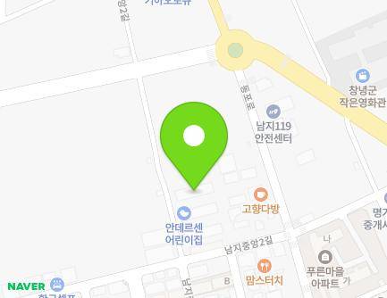 95-8 Namjijungang 2-gil, Namji-eup, Changnyeong-gun, Gyeongsangnam-do, Republic of Korea Map