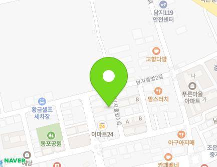 97-7 Namjijungang 1-gil, Namji-eup, Changnyeong-gun, Gyeongsangnam-do, Republic of Korea Map