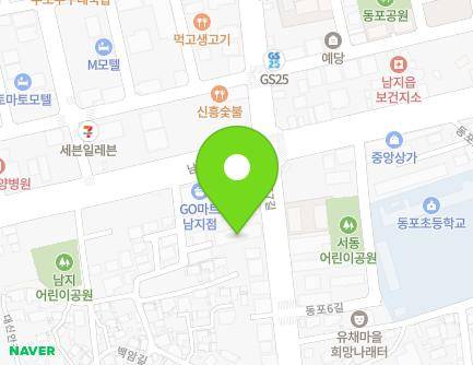 21 Dongpo 7-gil, Namji-eup, Changnyeong-gun, Gyeongsangnam-do, Republic of Korea Map