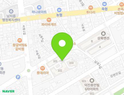 35-3 Munhwa-gil, Namji-eup, Changnyeong-gun, Gyeongsangnam-do, Republic of Korea Map