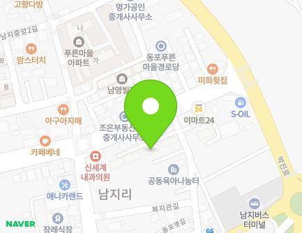 21-31 Dongpoyet-gil, Namji-eup, Changnyeong-gun, Gyeongsangnam-do, Republic of Korea Map