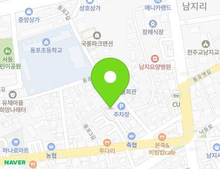 11 Dongpo 3-gil, Namji-eup, Changnyeong-gun, Gyeongsangnam-do, Republic of Korea Map