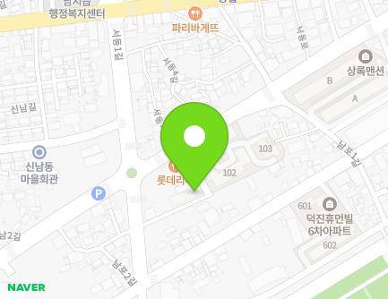 35-6 Munhwa-gil, Namji-eup, Changnyeong-gun, Gyeongsangnam-do, Republic of Korea Map