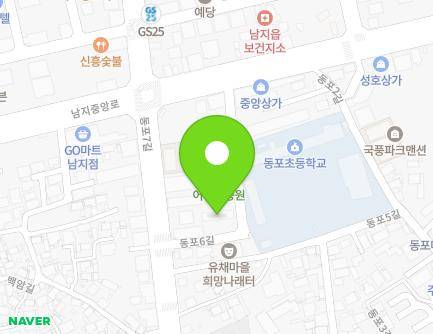 9 Dongpo 6-gil, Namji-eup, Changnyeong-gun, Gyeongsangnam-do, Republic of Korea Map