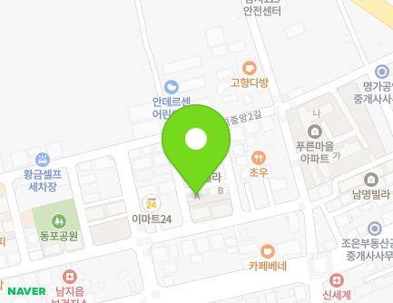 97-4 Namjijungang 1-gil, Namji-eup, Changnyeong-gun, Gyeongsangnam-do, Republic of Korea Map