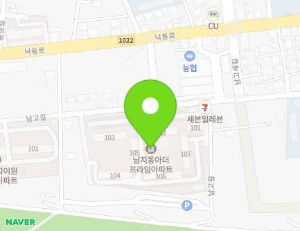 47 Namgo-gil, Namji-eup, Changnyeong-gun, Gyeongsangnam-do, Republic of Korea Map