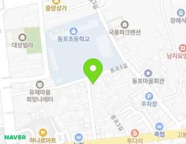 18 Dongpo 5-gil, Namji-eup, Changnyeong-gun, Gyeongsangnam-do, Republic of Korea 18 Dongpo 5-gil, Namji-eup, Changnyeong-gun, Gyeongsangnam-do, Republic of Korea Map